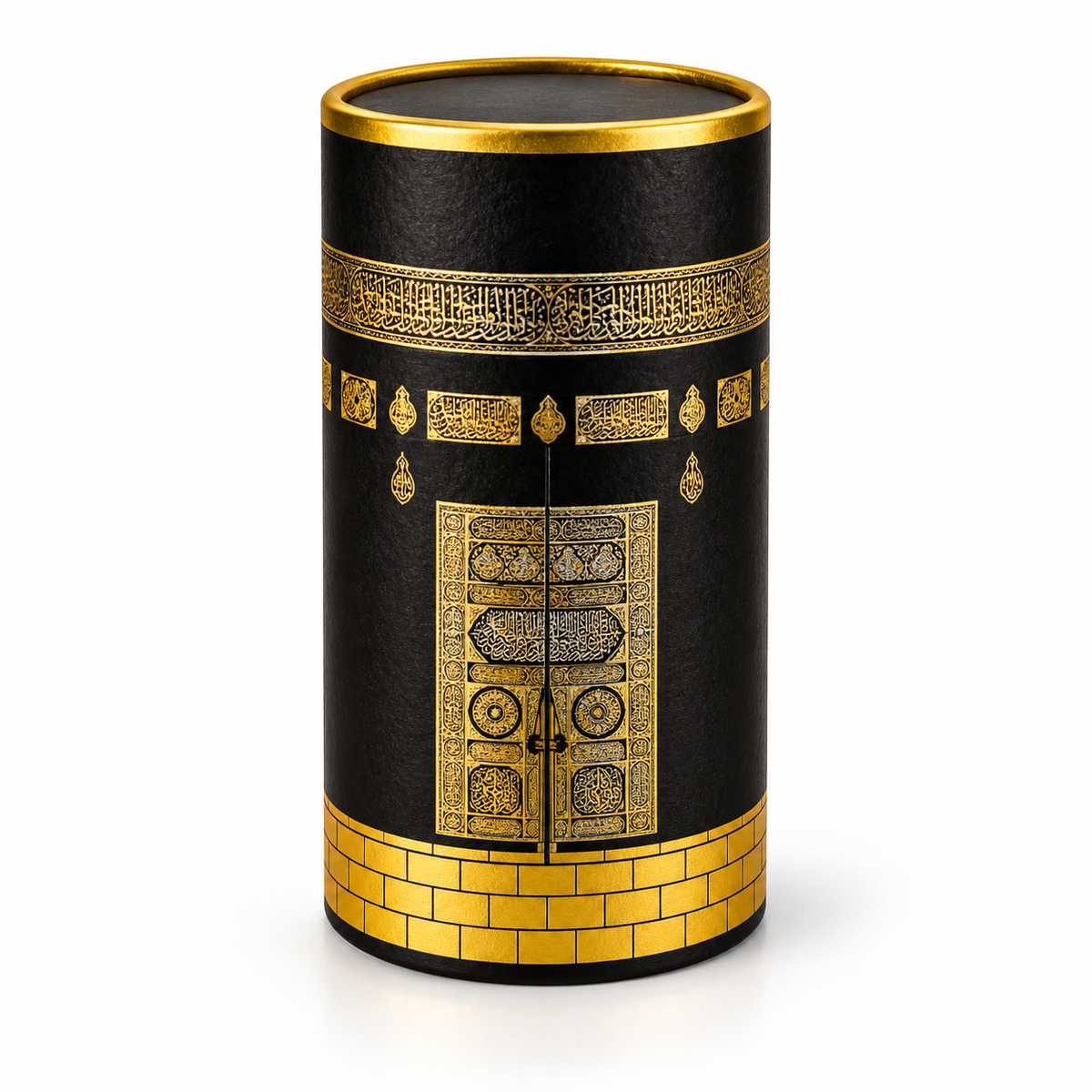 Premium Janamaz Gift Set with Tasbeeh & Gift Box